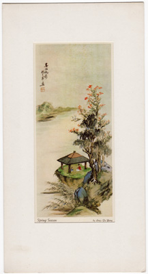 Spring Season

by Ling Fu-Yang

(vintage Japanese, Chinese, Asian-themed print